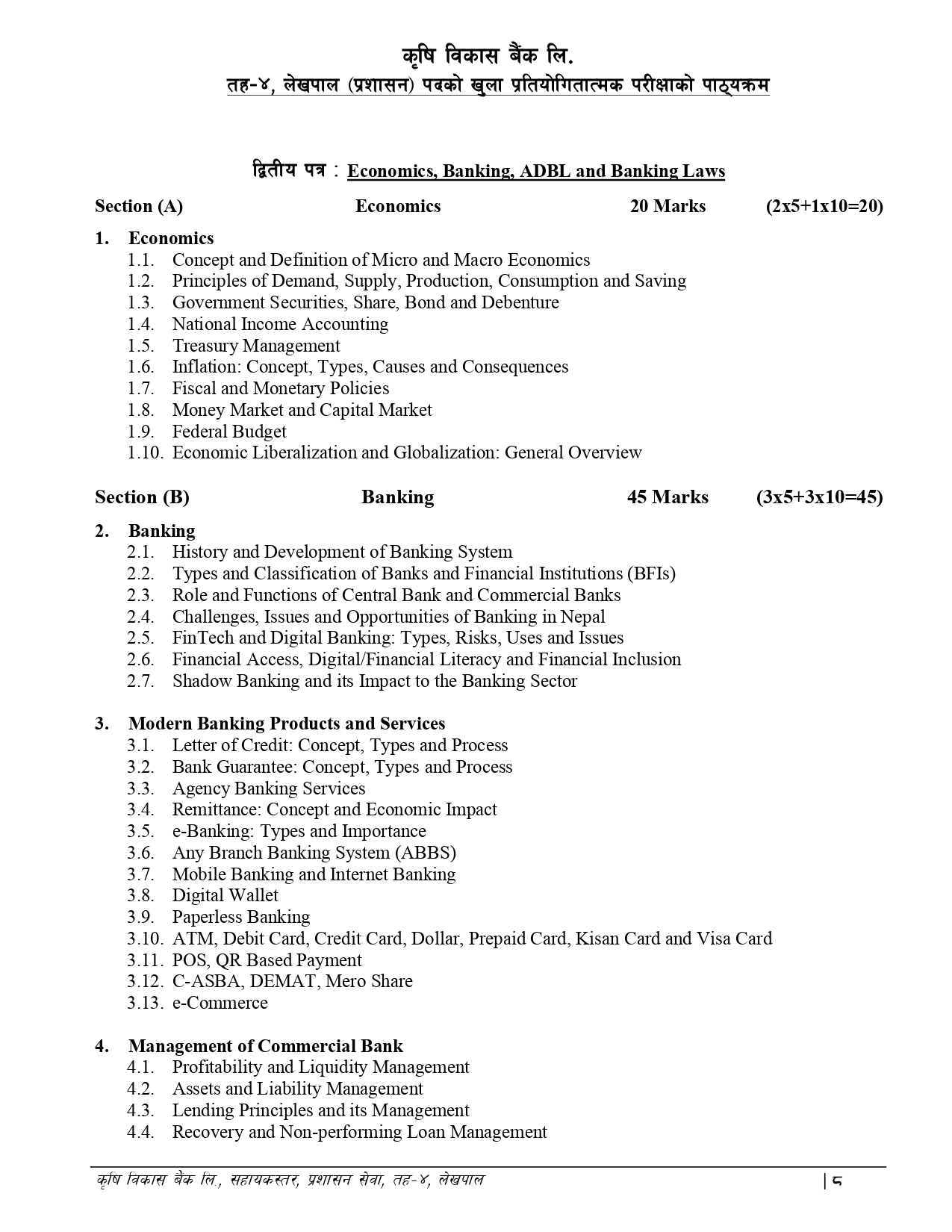 ADBL Level 4th Syllabus Page 9