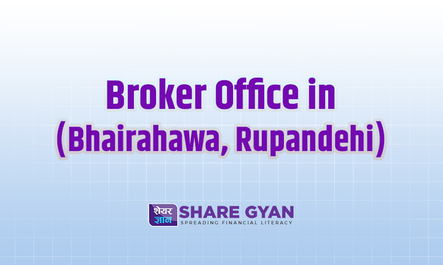 Broker Offices in Butwal Bhairahawa
