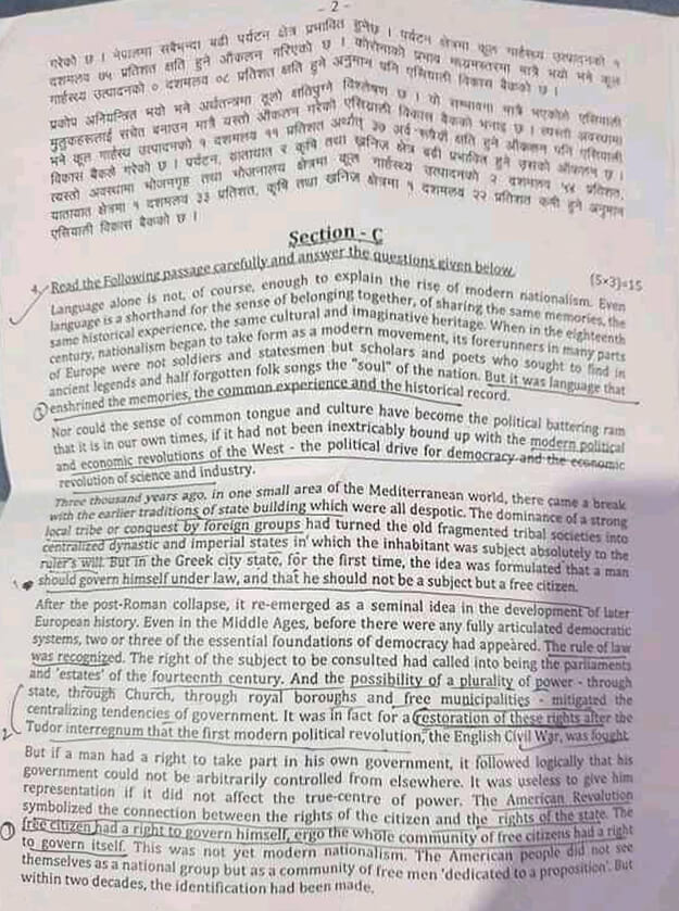 MoFA Section Officer Old Question – Year 2077 (Extra Paper I) - Page 2