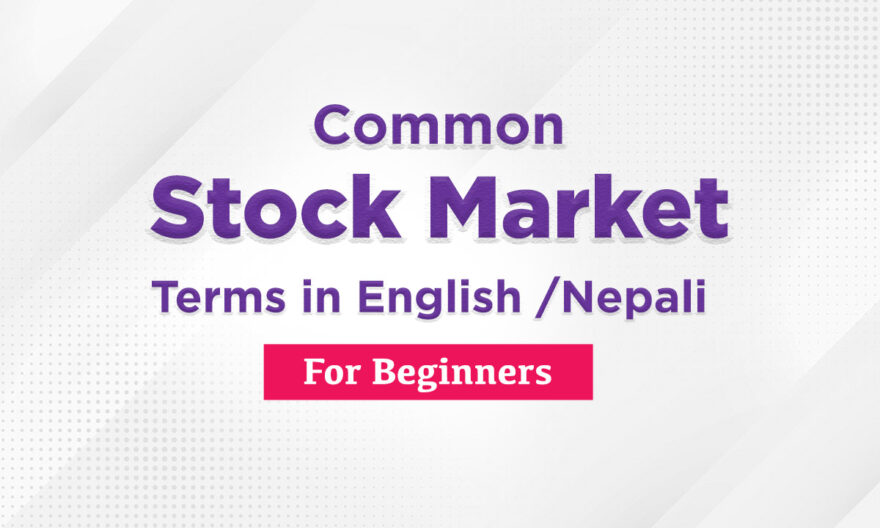 Common Stock Market English Terms in Nepali
