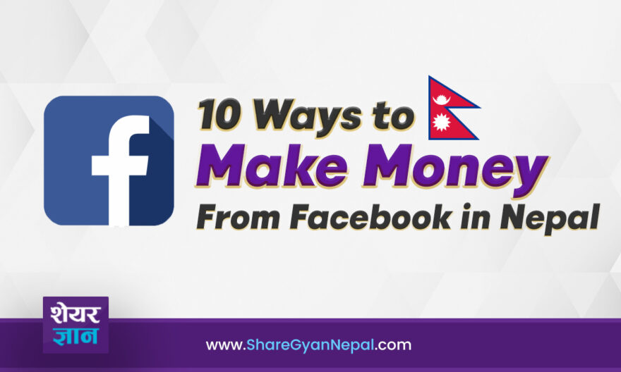 How To Make Money From Facebook in Nepal