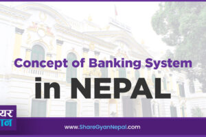 banking system in Nepal