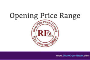 Opening price range of river falls power limited