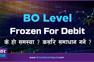 BO Level frozen for debit