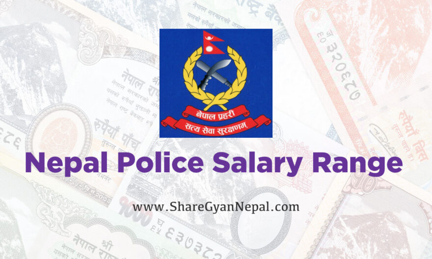 nepal police salary range