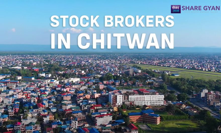 Broker office in Chitwan
