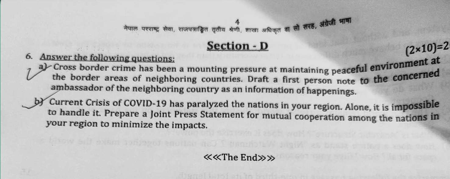 MoFA Section Officer Old Question Year 2080 last