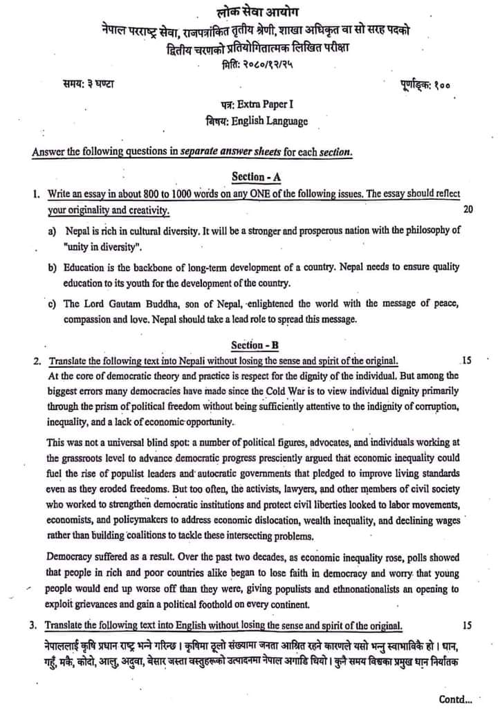 MoFA Section Officer Old Question year 2080