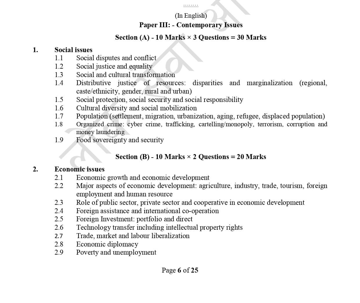 MoFA Syllabus Contemporary Issues