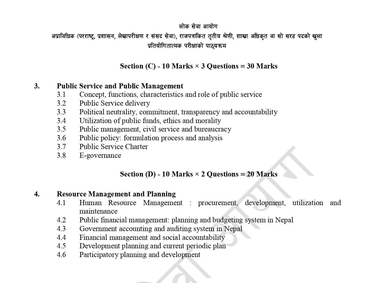 MoFA Syllabus Governance System 1