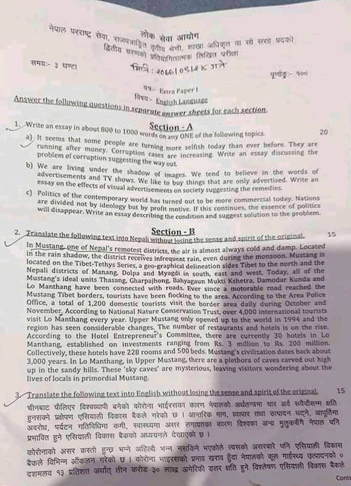 MoFa Section Officer Question year 2077