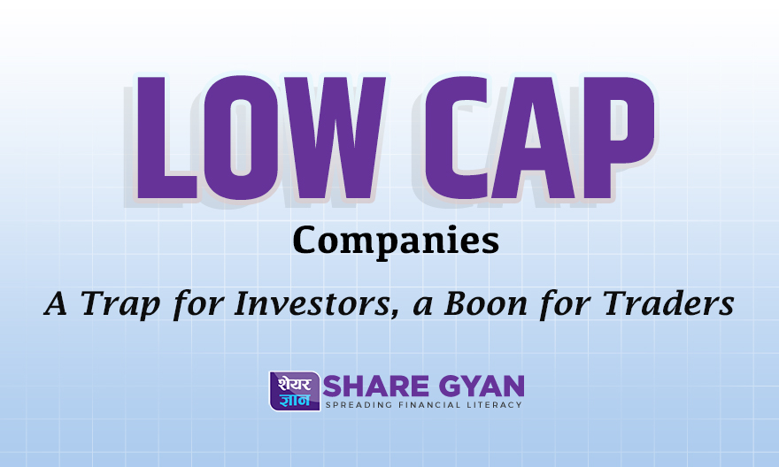 Low Cap Companies