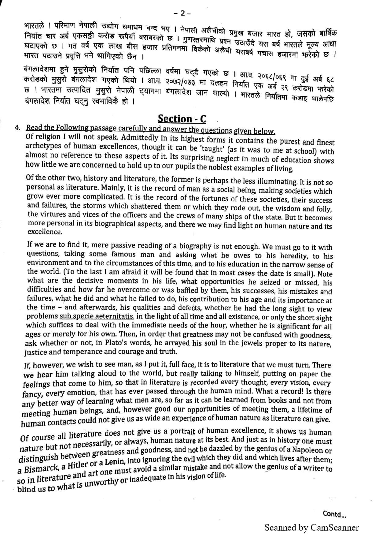 MoFa Old question 2073 -1